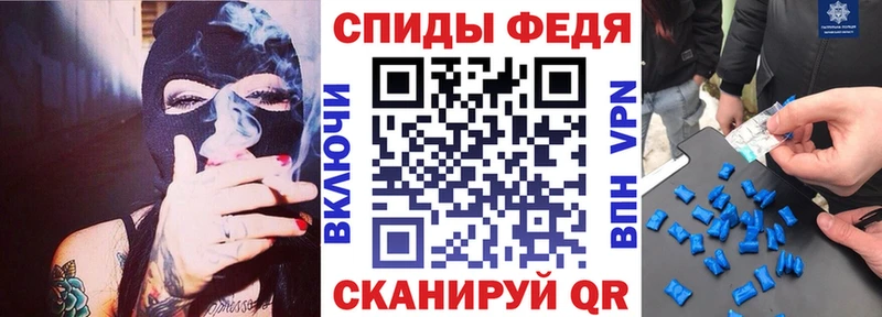 АМФЕТАМИН 98%  Грайворон 