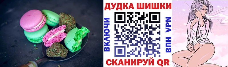 Cannafood конопля  где купить наркоту  Грайворон 