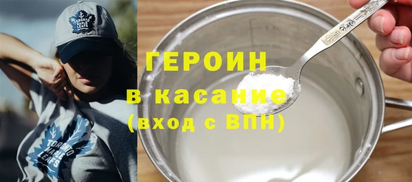 ешки Медвежьегорск