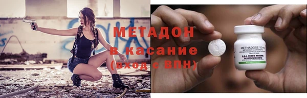 ГАЛЛЮЦИНОГЕННЫЕ ГРИБЫ Магас