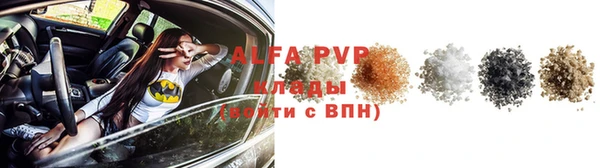 гашишное масло Медногорск