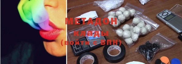 дмт Михайловск