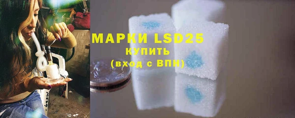 ешки Медвежьегорск