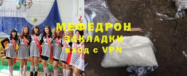 ешки Медвежьегорск