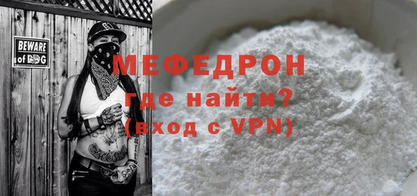 PSILOCYBIN Видное