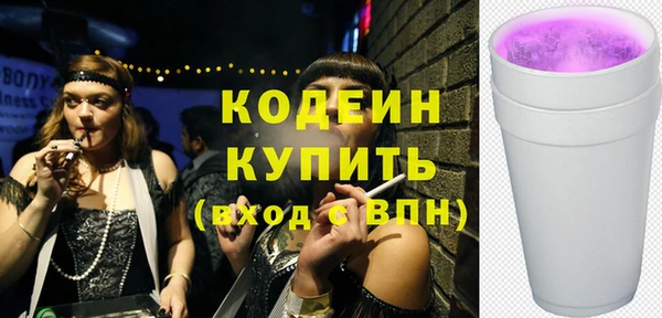 крисы Магадан