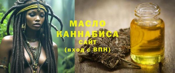альфа пвп Майский