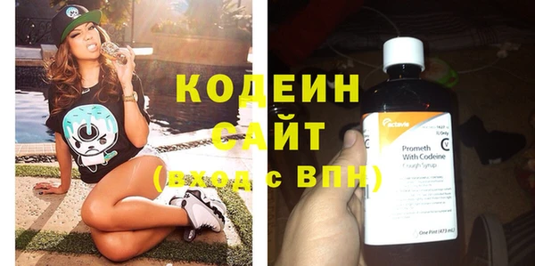 крисы Магадан