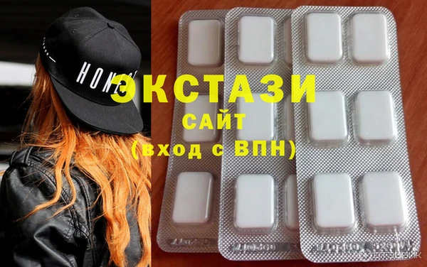 крисы Магадан