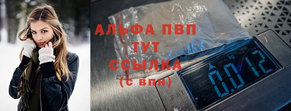 гашишное масло Медногорск