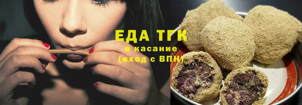 крисы Магадан