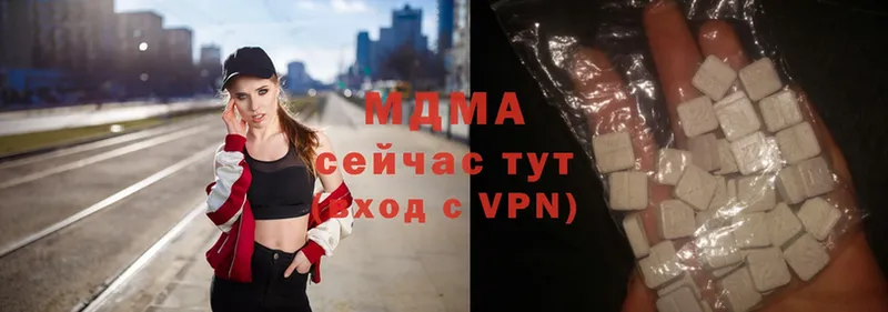 MDMA VHQ  Грайворон 