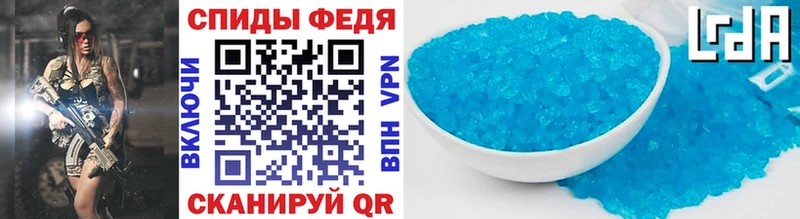 закладки Грайворон Первитин витя